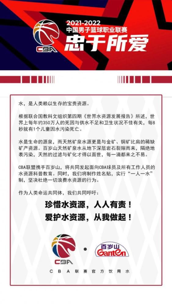 劳塔罗左大腿内收肌受伤，未来几天将接受重新评估，国米官方对他的伤情也发布了公告，预计劳塔罗将缺战对阵莱切和热那亚的比赛。